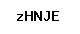 Code antispam