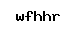 Code antispam
