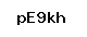 Code antispam