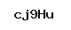 Code antispam