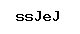 Code antispam