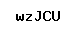 Code antispam