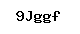 Code antispam