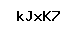 Code antispam