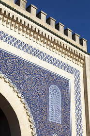 La porte Bab Boujloud _ Fès, Maroc
