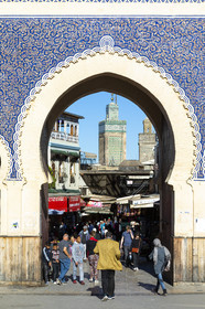 The door Bab Boujloud _ Fes, Morocco