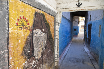 La Médina de Fès au Maroc