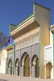 La ville de Fès au Maroc