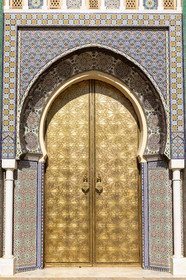 La ville de Fès au Maroc