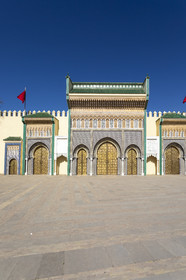 La ville de Fès au Maroc