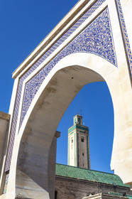 La ville de Fès au Maroc