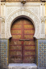 Mosque of Zaouia Sidi Ahmed Tijani in Fez in Morocco